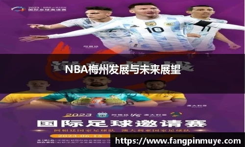 乐动LDSports综合体育