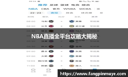 乐动LDSports体育