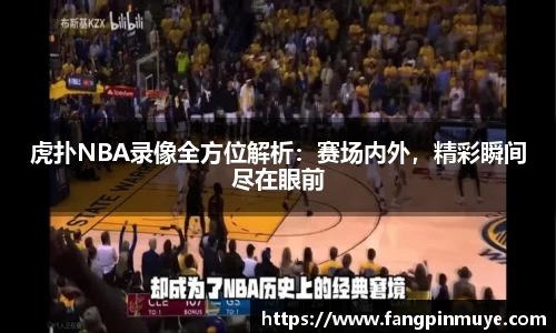 乐动LDSports官网