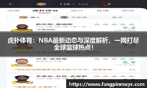 乐动LDSports官网