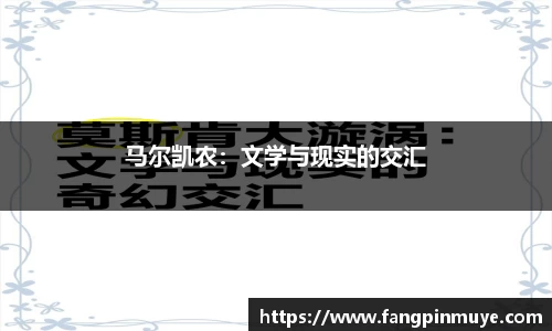 乐动LDSports体育