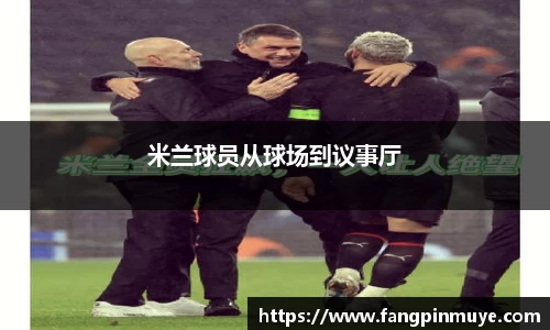 乐动LDSports综合体育