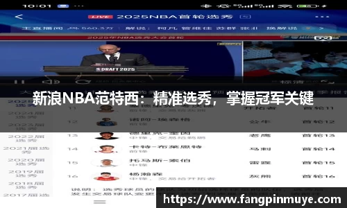 乐动LDSports综合体育