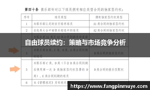 乐动LDSports官网