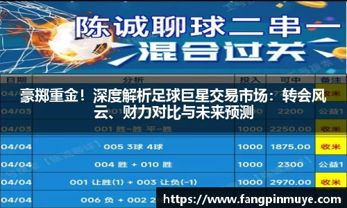 乐动LDSports综合体育