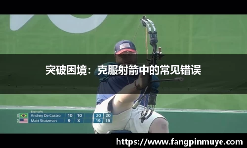 乐动LDSports官网