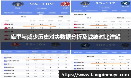 bellbet贝博艾佛森官方网站