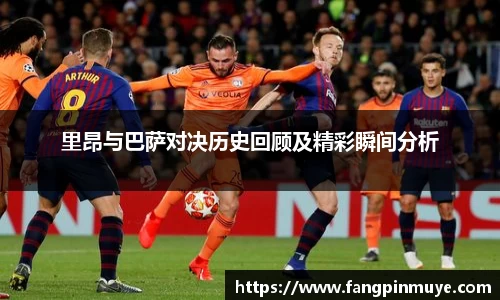 bb贝博bellbet官方网站