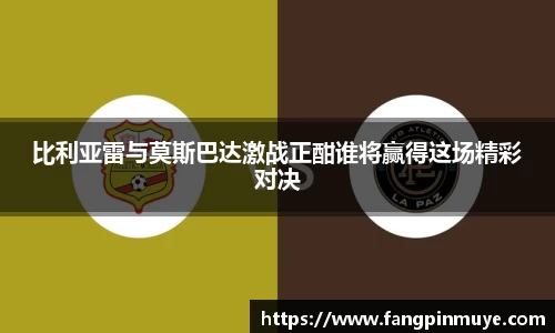 bellbet贝博艾佛森官方网站