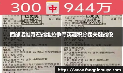 bb贝博bellbet官方网站